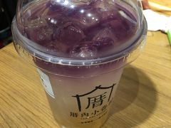 恋上海柠威-厝内小眷村(天河南一路店)