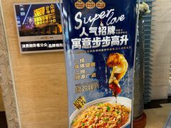 -奥利加尔大酒店-中餐厅