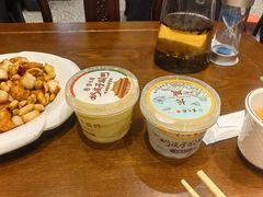 -紫光园(创始店)