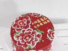 -咖咖熊蛋糕定制·蓝风车动物奶油