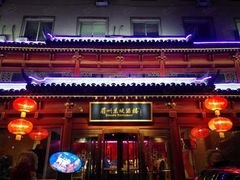 -眉州东坡(民族园店)