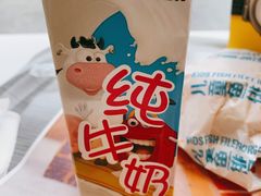 -麦当劳(杭州三花国际店)