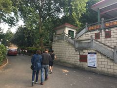 -石峰公园