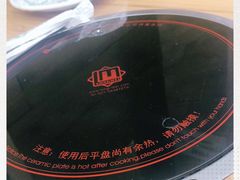 -鸡公煲(南竹饭店)