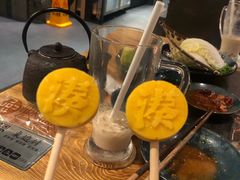-湊湊火锅·茶憩(东城万达店)