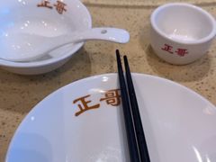 -正哥点心(鸿安花园店)