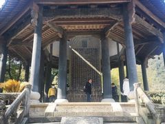 -兰亭风景区