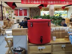-袁记串串香(人民公园店)
