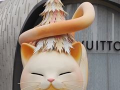 -上海尚嘉中心
