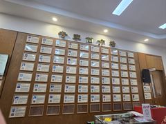 -固生堂中医·针灸·推拿·中药(苏州三元坊分院)