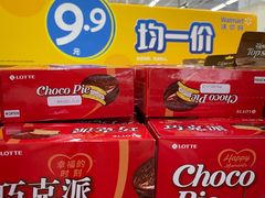 -天河沃尔玛
