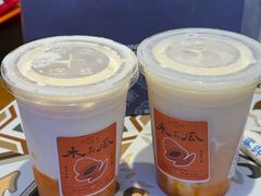 -雾鲜(KKMALL店)