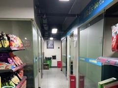 -上机堂网咖永源店