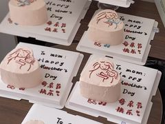 -玉见cake低糖蛋糕甜品台定制(河西店)