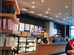 -星巴克(远洋店)