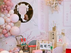 -广州粤海喜来登酒店