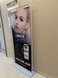 -北京楚诺医疗美容