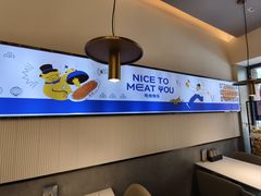 -牛扒先生·厚切雪花牛扒西餐厅(北京路禺山路店)