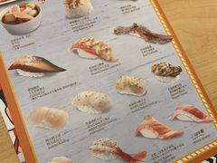 菜单-元气寿司(新城市广场店)