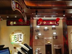-德天顺盖码饭(人民西路店)