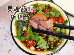 -墨脱石锅椰子鸡•海鲜糟粕醋(榆亚路店)