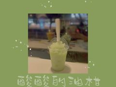 -麦当劳(杭州庆春路店)