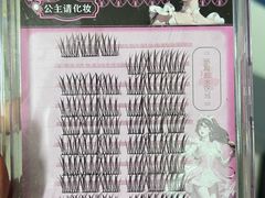 -雀舞云南菜(天津天河城购物中心店)