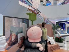 -长沙北辰三角洲大悦城