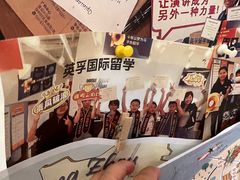 -英孚国际留学·雅思托福·DSE A-Level AP(福田中心)