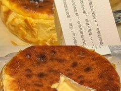 -BEZZA白札·烤芝士工作室