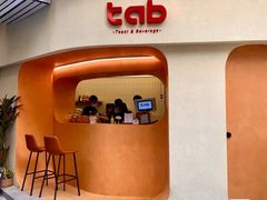 -tab(天河南店)