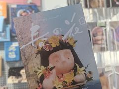 -辰熙ACX星海艺术中心
