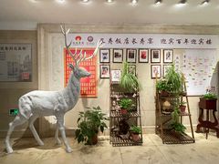 -欣旺·迎宾楼·百年无锡菜