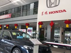-北京鑫伯龙东风本田4S店(丰台区店)