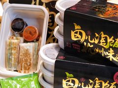 -弄堂里·寻味杭州(湖滨银泰in77C区店)