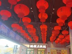 -姚稷大铁锅(东明广场店)