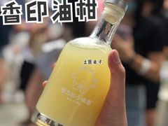 -茶力的小怪兽(梅林卓悦汇店)