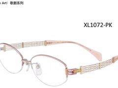 坠上闪石颜色-圆方眼镜(东海花园二期东区店)