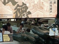 -得意咚瓜·顺德鱼生·冬瓜火锅(深圳首店)