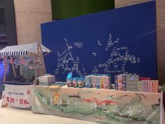 -海悦建国饭店-自助餐厅