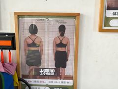 -悦耐私教健身馆(保利中心店)