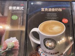 -逸派咖啡 EPARKCOFFEE(广安门店)