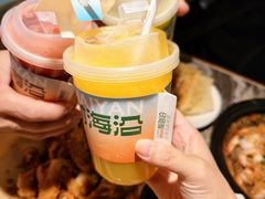 -前海沿·青岛菜(五四广场永旺店)