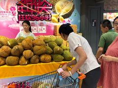 -丽达购物中心(崂山店)