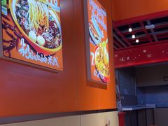 -超享乐剁椒面(合生汇店)