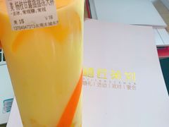 -CoCo都可(东城国贸店)