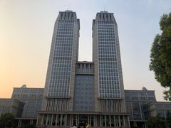 -复旦大学光华楼