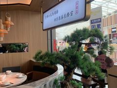-小菜园新徽菜(无锡宜家荟聚中心店)