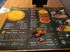 -乐凯撒披萨(南山书城店)