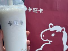 -卡旺卡(滁州乐彩城店)
